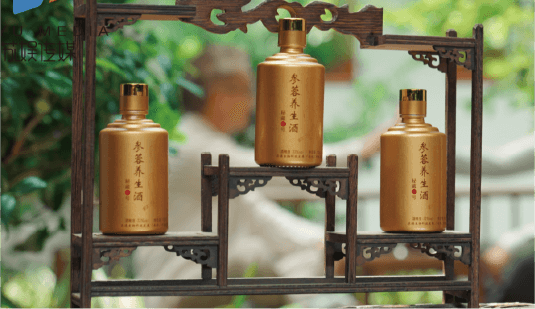 太医余粮李时珍•参蓉养生酒——迷藏1号TVC广告片开拍