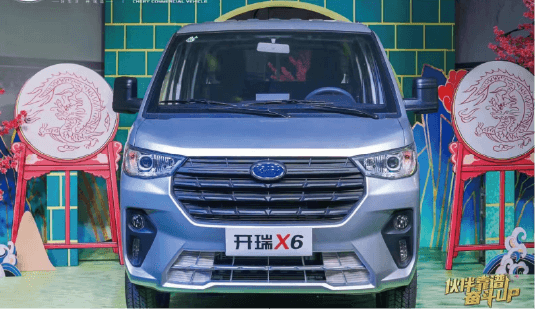 苏娱传媒&开瑞汽车：开瑞X6上市公关传播项目圆满结束